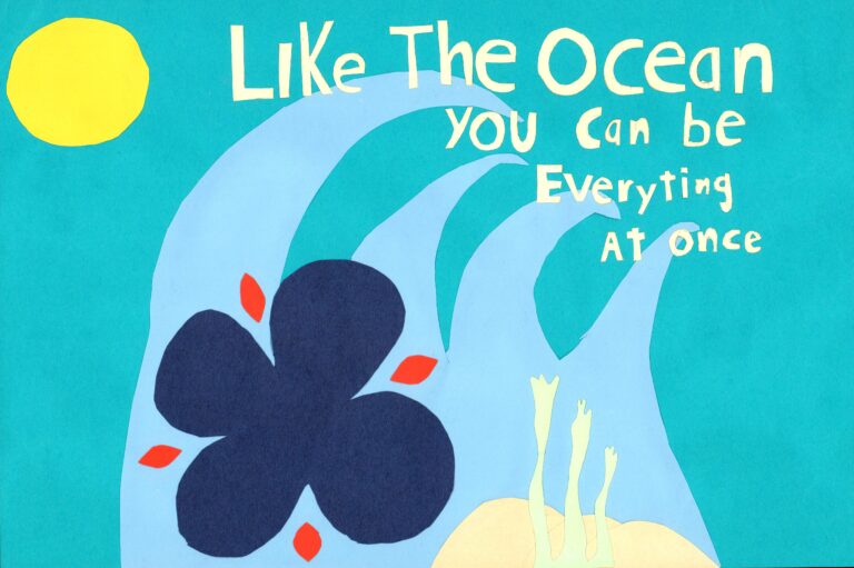 Sample: Like the Ocean